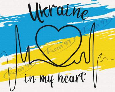 Картина за номерами "З Україною в серці", 40*50
