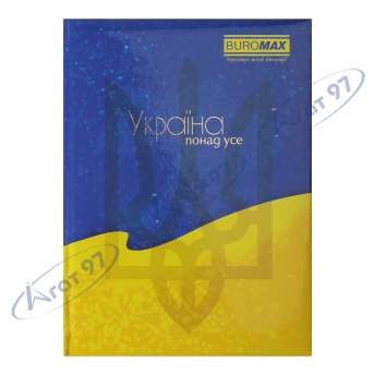 Записная книжка UKRAINE, А5, 80 л., клетка, твердая обложка, гл. ламинация с поролоном, жёлтая