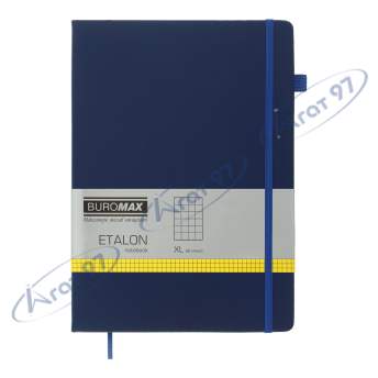 Блокнот деловой ETALON 210*295, 96 л., клетка, обкл. искусственная кожа, синий