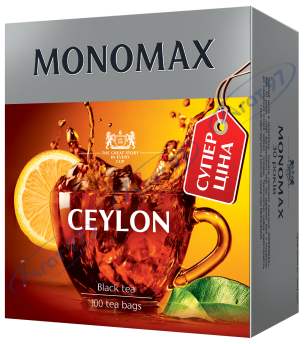 Чай чорний 1.5г*100, пакет, CEYLON TEA "СУПЕР ЦЕНА", МОNОМАХ