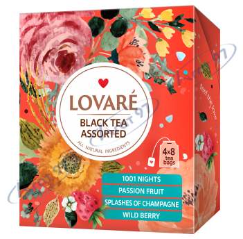 Чай чорний 2г*32, пакет, асорті, LOVARE
