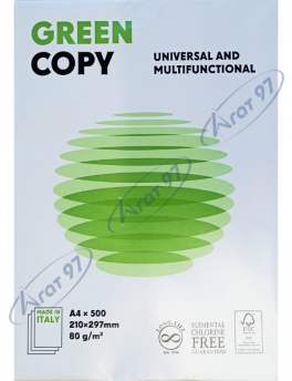 Папір Green Copy A4, клас С, 80г/м2, 500 аркушів
