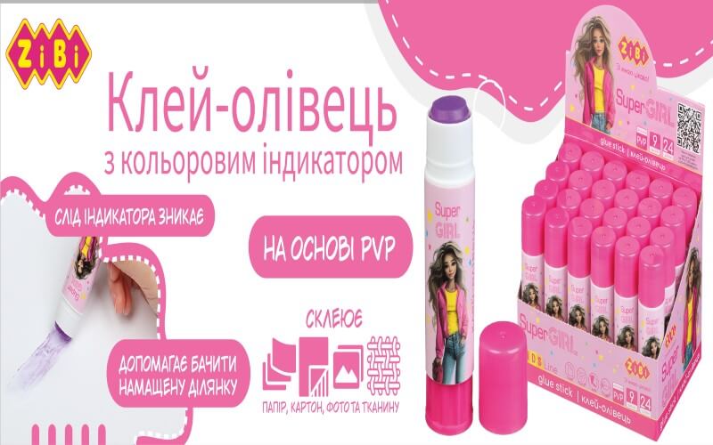 Клей-олівець Super Girl Zibi