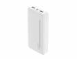 Повербанк 20000mAh HAVIT HV-PB92 White 22.5W
