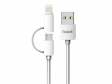 Кабель HAVIT HV-CB610X Micro USB + Lightning 1м, White