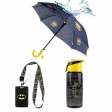Набор: зонт + бутылочка для воды + бейдж-слайдер на шнурке Kite Batman 