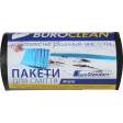 Пакеты для сміття 35л/50шт, Eurostandart, міцні, чорні BuroClean