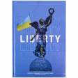 Книга записная А4 Liberty, 96 л., кл., синий