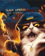 Картина по номерам "Котик повстанец ©Маріанна Пащук", 40*50, KIDS Line