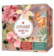 Чай асорті «PRIME TEA SET» 90 пакетиків в індивідуальних конвертах, LOVARE