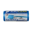 Пакети для сміття 35л30шт, 500*600мм, блакитні, 10мкм ПНТ (HDPE), BUROCLEAN ECO