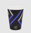  Стакан бумажный, 400мл, "Just Drink", BUROCLEAN 50штуп 