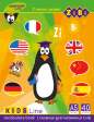 Словник для іноземних слів, А5+, 40 арк, м'як. обкл., скоба, УФ-лак, KIDS Line