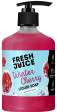 Мыло жидкое Fresh Juice 460мл Winter Cherry New
