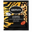 Кава мелена 10г*20шт. в дріп-пакеті, Ethiopia Sidamo Dara Gemini