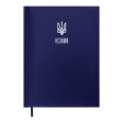 Щоденник датир. 2025 POWERFUL, A5, синій, бумвініл/поролон