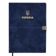 Щоденник датов. 2026 PATRIOT VELOUR, A5, синій, штучна шкіра