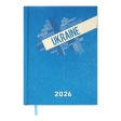 Щоденник датир. 2026 POWER, A5, блакитний