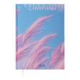 Щоденник датов. поліграфічний ONLY 2026 , A5, світло-рожевий