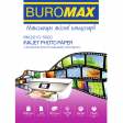 Фотопапір глянцевий, А3, 200 г/м², 20 арк.