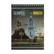 Блокнот на пружині зверху METROPOLIS, А5, 48 л., клітка, картонна обкладинка, синій