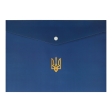 Папка-конверт А4 на кнопці, UKRAINE, темно-синя