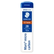 Грифель Mars® Mars® micro carbon 250, 2B