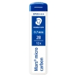 Грифель Mars® Mars® micro carbon 250, 2B