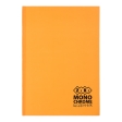 Щоденник шкільний MONOCHROME, В5, 40арк, тверд. обкл., матова ламінація, +виб.тисн.фольгою, помаранчевий, KIDS Line
