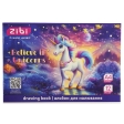 Альбом для малювання UNICORN, А4, 12 арк., 120 г/м2, на скобі, фіолетовий, KIDS Line