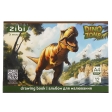 Альбом для малювання DINO, А4, 12 арк., 120 г/м2, на скобі, темно-зелений, KIDS Line