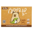 Альбом для малювання CAPYBARA, А4, 12 арк., 120 г/м2, на скобі, світло-коричневий, KIDS Line