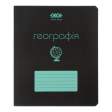  Зошит учнівський загальний BLACK, 48л., клітка, географія, структ. лак, KIDS LINE