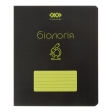 Зошит учнівський загальний BLACK, 48л., клітинка, біологія, структ.лак, KIDS LINE