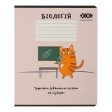 Зошит учнівський шкільний CUTE CAT, 36арк., клітинка, біологія, KIDS LINE