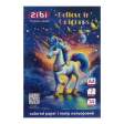 Папір кольоровий UNICORN, А4, 14 аркушів, 7 кольорів, 45 г/м2, KIDS Line