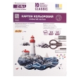 Картон кольоровий CLASSIC, А4, 10 кольорів - 10 аркушів, 230гм2, KIDS Line