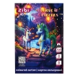 Картон цветной двусторонний (целлюлозный) UNICORN, А4, 8 цветов - 8 листов, 200 г/м2, KIDS Line