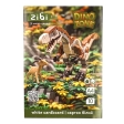  Картон белый мелованный двухсторонний DINO, А4, 10 листов, 180 г/м2, KIDS Line