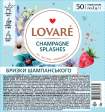 Чай бленд чорного та зеленого 2г*50, пакет, "Shampagne splashes", LOVARE