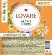 Чай трав'яний 1.5г*50, пакет, 