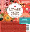 Чай чорний 2г*50, пакет, асорти, LOVARE