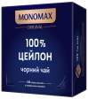 Чай чёрный 2г*100, пакет, 100% CEYLON, МОNОМАХ