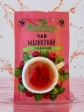 Чай-сашет конц. 