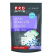 Плямовивідник кисневмісний сухий для прання, 200 г,  (28 шт/ящ) PRO SERVICE