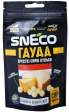 Сир сушений snEco «Гауда» 28 г