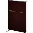 Щоденник 2026 Partner Traces, 145*210, коричневий