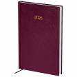 Щоденник 2026 Classic City, 145*210, з/т сливовий