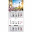 Календар настінний квартальний 2026 р.,1 пр. Romantic 3