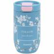 Термокружка 350мл, Gentle Blossom